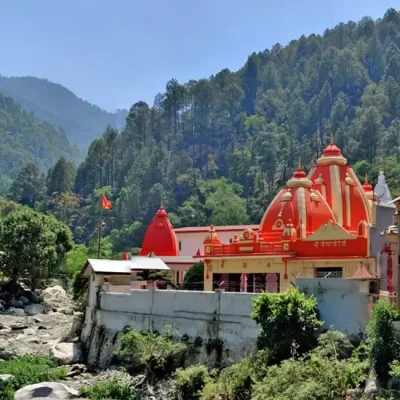 Kainchi Dham