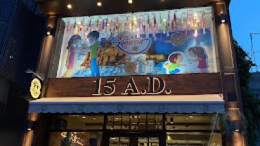 15 A.D. Bakery – Sardarpura