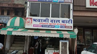 Bhawani Dal Bati Churma