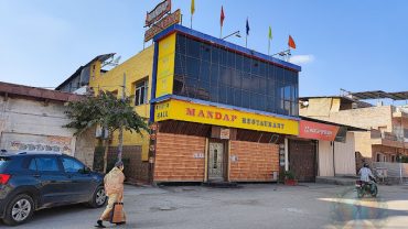 Mandap Restaurant