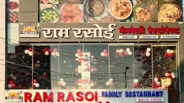 Ram Rasoi