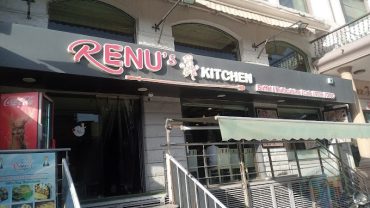 Renu’s kitchen