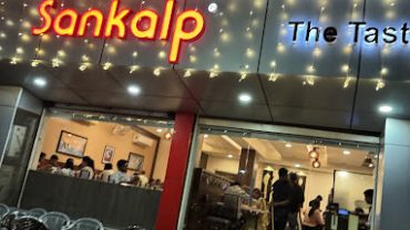 Sankalp Restaurant